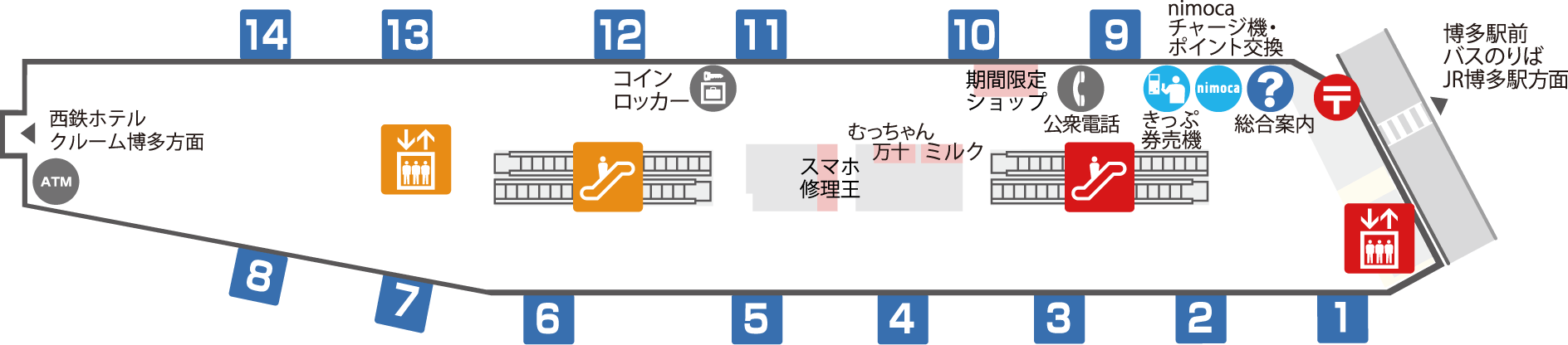 1F 시내 버스 승강장