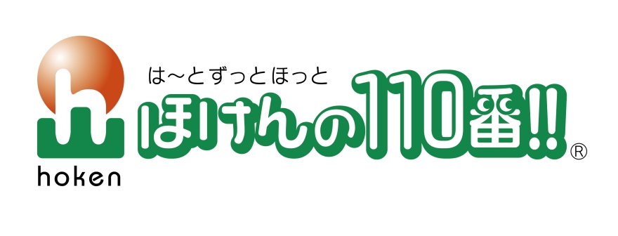 영업 시간 변경 알림